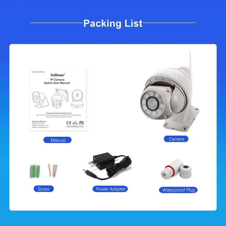 Sricam SP008C 5MP 10X Zoom IP66 Waterproof CCTV WiFi IP Camera Monitor, Plug Type:AU Plug(White)