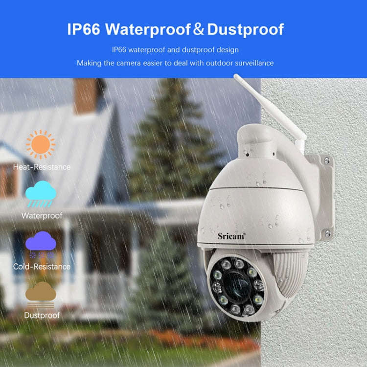 Sricam SP008C 5MP 10X Zoom IP66 Waterproof CCTV WiFi IP Camera Monitor, Plug Type:AU Plug(White)