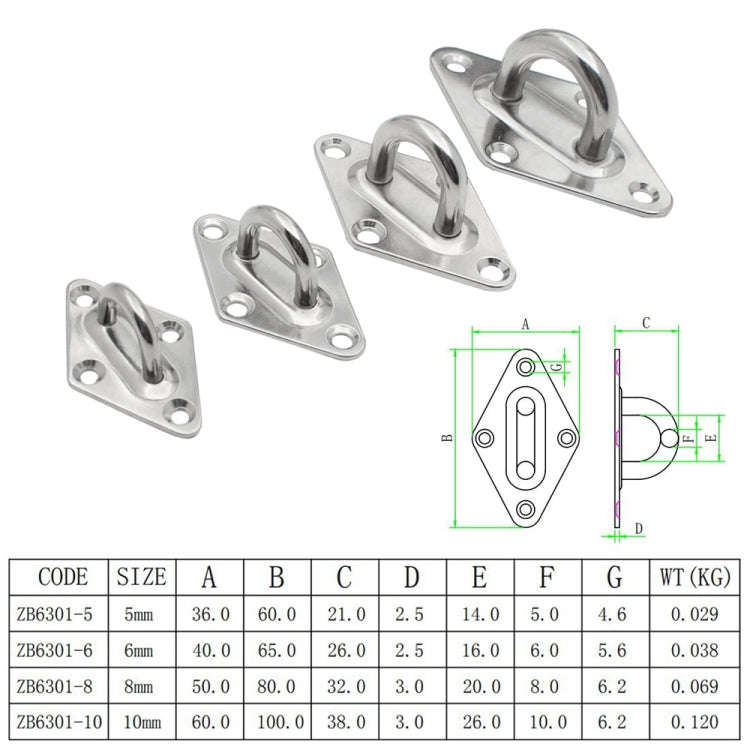 5 PCS 5mm 304 Stainless Steel Ship Diamond Door Hinges Buckle