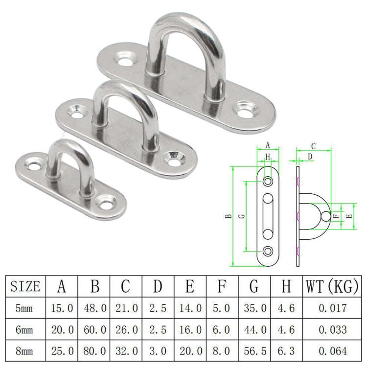5 PCS 6mm 304 Stainless Steel Ship Oval Door Hinges Buckle