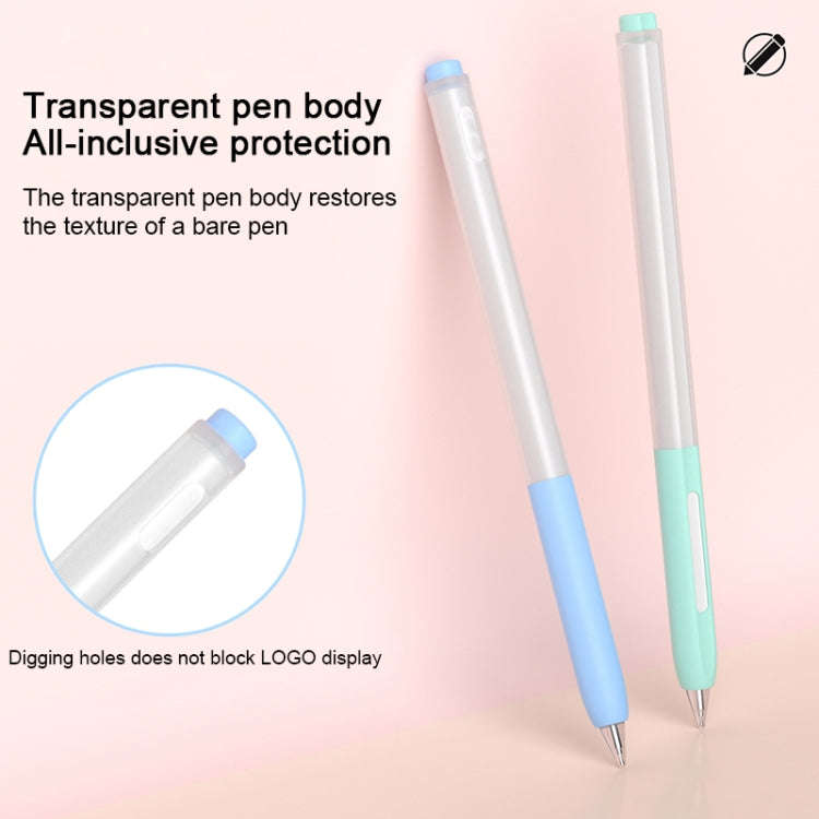 For Huawei M-Pencil 1 / 2 / 3 Universal Stylus Jelly Silicone Protective Cover(White)