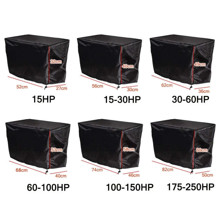 210D Oxford Cloth Boat Propeller Engine Waterproof and Dustproof Cover, Size:74x45x58cm/100-150HP...
