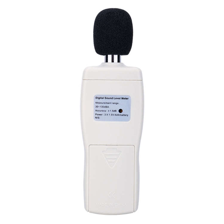 SmartSensor dB Decibel Detector Audio Tester, Model:AS804