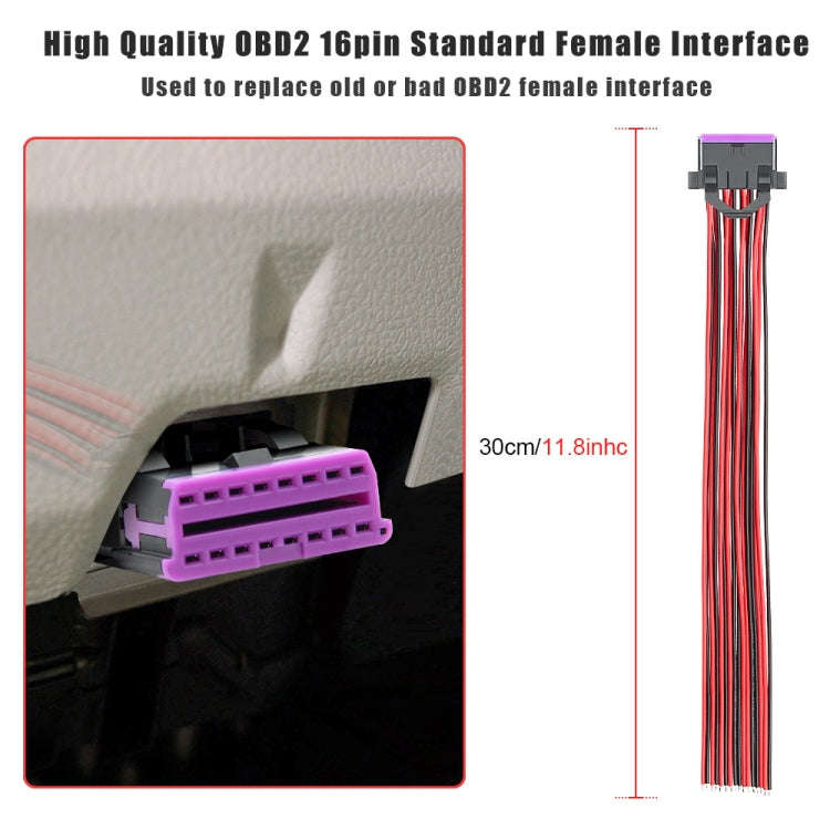 30cm 16Pin Fixed Terminal Extension Cable Female Plug for Volkswagen
