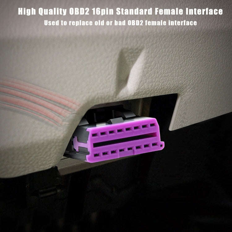 30cm 16Pin Fixed Terminal Extension Cable Female Plug for Volkswagen
