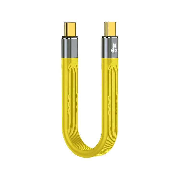 100W 10Gbps USB-C/Type-C to USB-C/Type-C FPC Flexible Data Cable, Length: 13.8cm(Yellow)