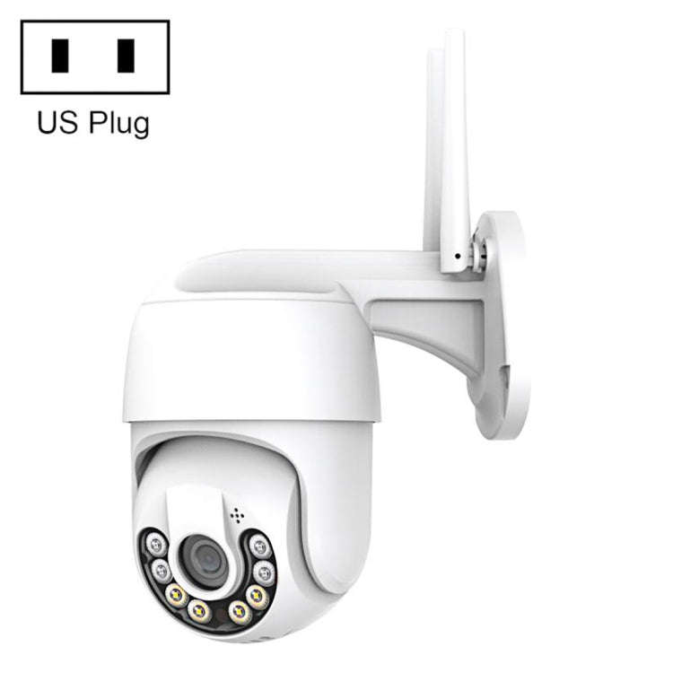 QX59 1920 x 1080P HD 2MP Wireless WiFi Smart Surveillance Camera Support Night Vision & Motion De...
