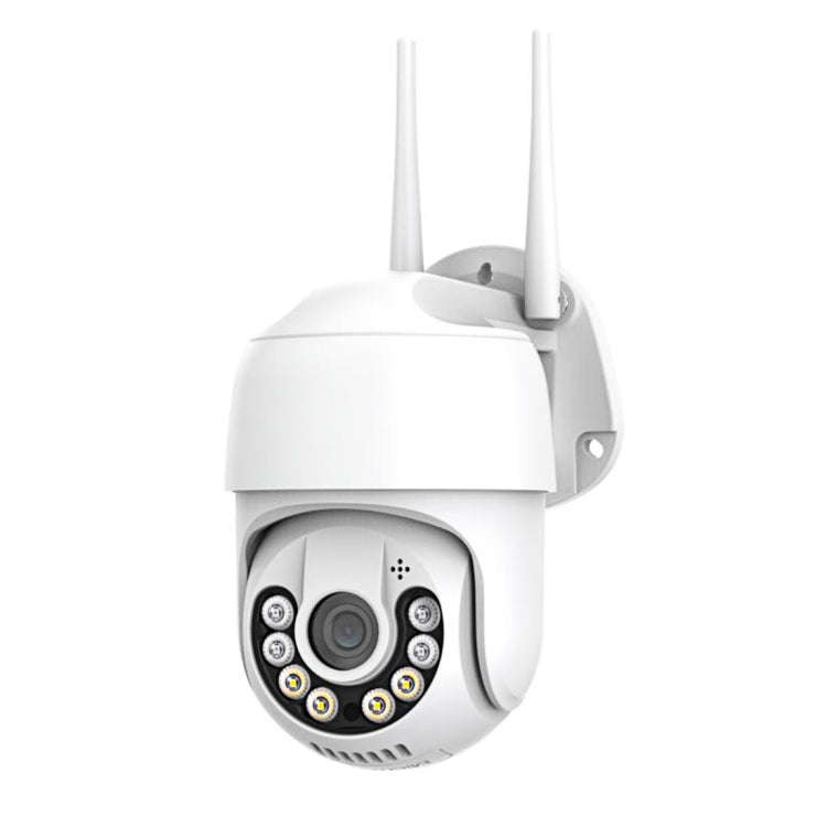 QX59 1920 x 1080P HD 2MP Wireless WiFi Smart Surveillance Camera Support Night Vision & Motion De...