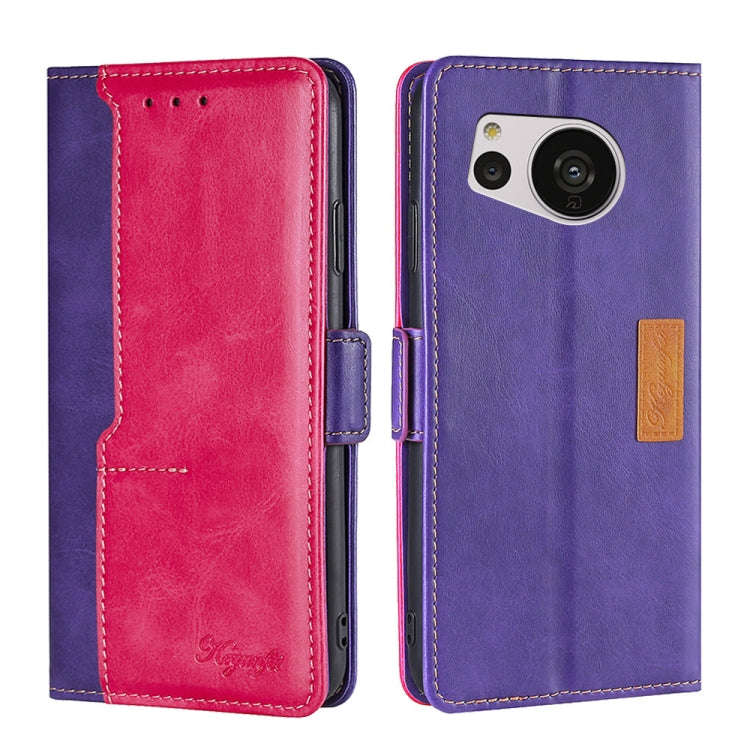 For Sharp Aquos Sense7 Contrast Color Side Buckle Leather Phone Case(Purple + Rose Red)