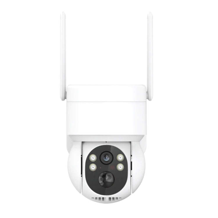 T34 2MP HD IP66 Waterproof Wireless WiFi Solar Camera(White)