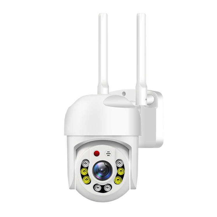 QX65 2MP HD IP66 Waterproof 5G Dual Band Wireless WiFi Camera, Specification:UK Plug
