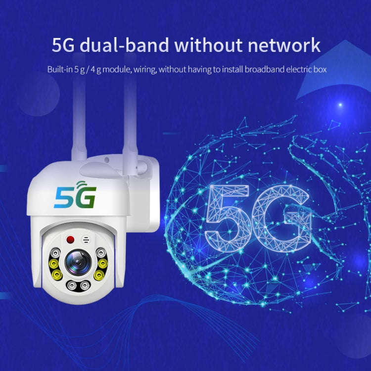 QX65 2MP HD IP66 Waterproof 5G Dual Band Wireless WiFi Camera, Specification:UK Plug