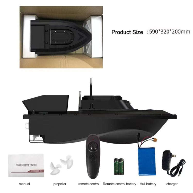 D12F Multi-function Intelligent Remote Control Nest Ship Fishing Bait Boat, With Decoupler(EU Plug)