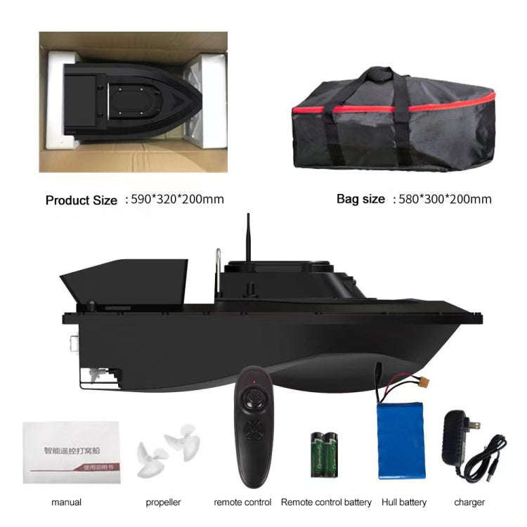 D12F Multi-function Intelligent Remote Control Nest Ship Fishing Bait Boat, With Decoupler(US Plug)