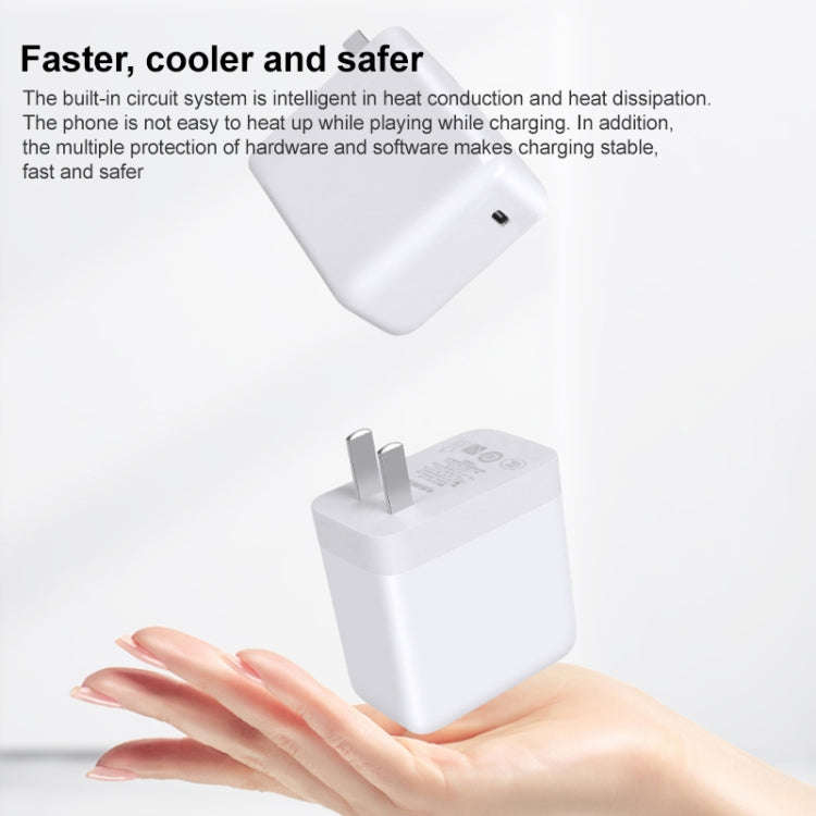 65W Warp Flash Charging Mobile Phone Adapter, Style:65W Charger