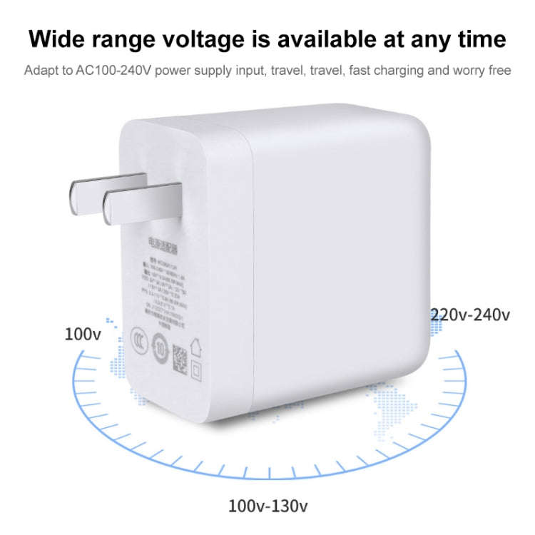 65W Warp Flash Charging Mobile Phone Adapter, Style:65W Charger