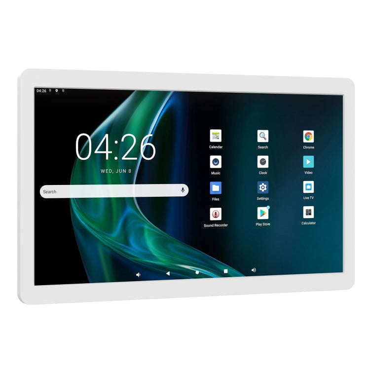 HSD1493T 14 inch IPS Display Advertising Machine RK3399 4GB+32GB(White)