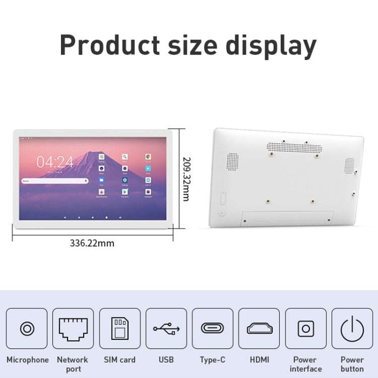 HSD1493T 14 inch IPS Display Advertising Machine RK3399 4GB+32GB(White)