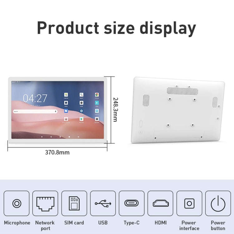 HSD1693T 16 inch IPS Display Advertising Machine Android 14 RK3576S 4GB+32GB(Black)