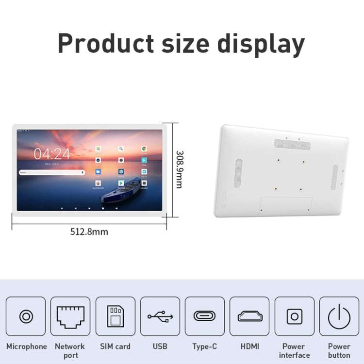 HSD2193T 21.5 inch IPS Display Advertising Machine Android 13 RK3588S2 4GB+32GB(Black)