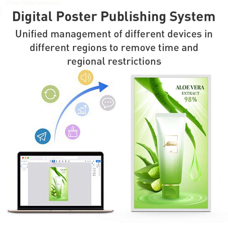 HSD2193T 21.5 inch IPS Display Advertising Machine Android 13 RK3588S2 4GB+32GB(Black)