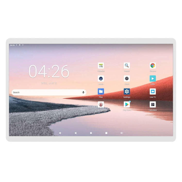 HSD2493T 24 inch IPS Display Advertising Machine Android 12 RK3399 4GB+32GB(White)