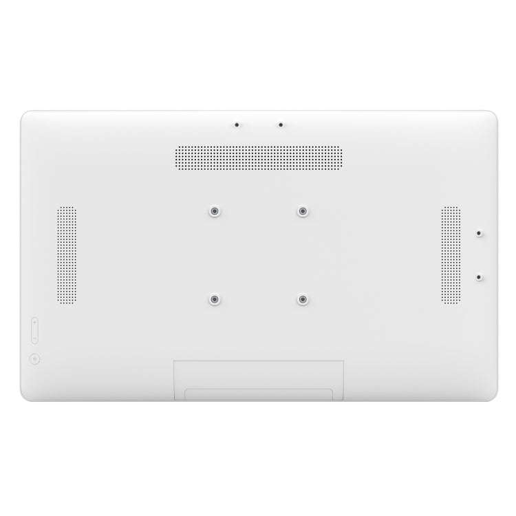 HSD2493T 24 inch IPS Display Advertising Machine Android 12 RK3399 4GB+32GB(White)