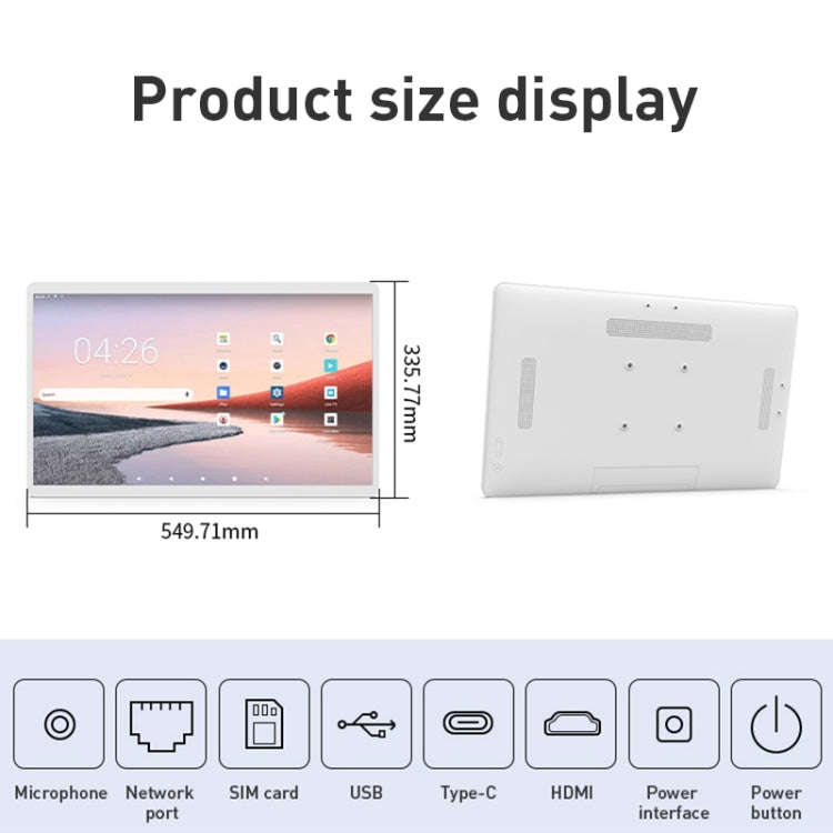 HSD2493T 24 inch IPS Display Advertising Machine Android 12 RK3399 4GB+32GB(White)