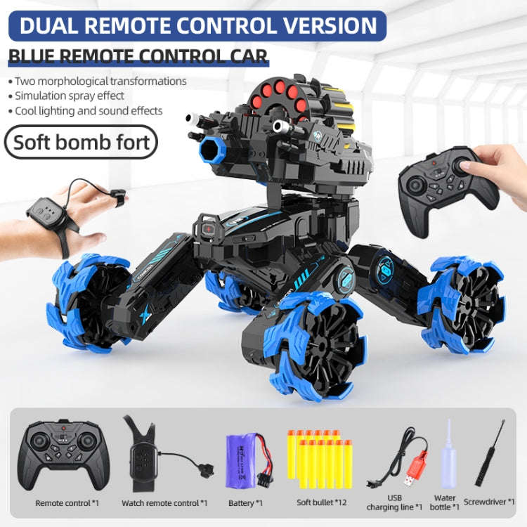 DM-518 Four-wheel Battle Blooming Tire Spray Remote Control Car, Specification:Dual Control Soft ...