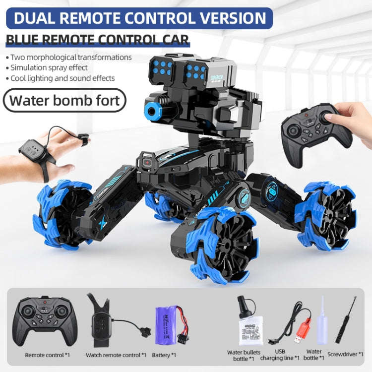DM-528 Four-wheel Battle Blooming Tire Spray Remote Control Car, Specification:Dual Control Water...