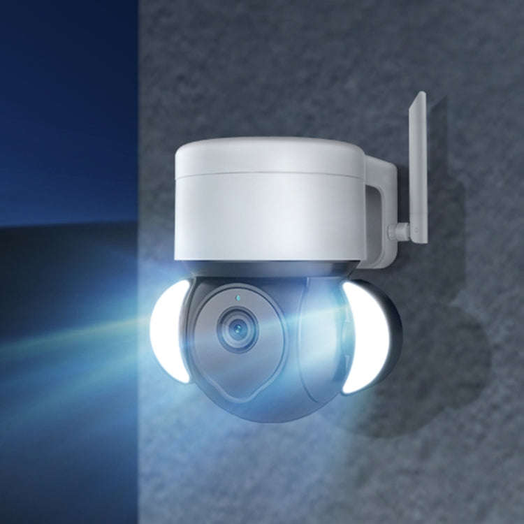 ST-426PRO-3M-TY 4MP Smart Security Floodlight Camera Support Two-way Audio / Night Vision