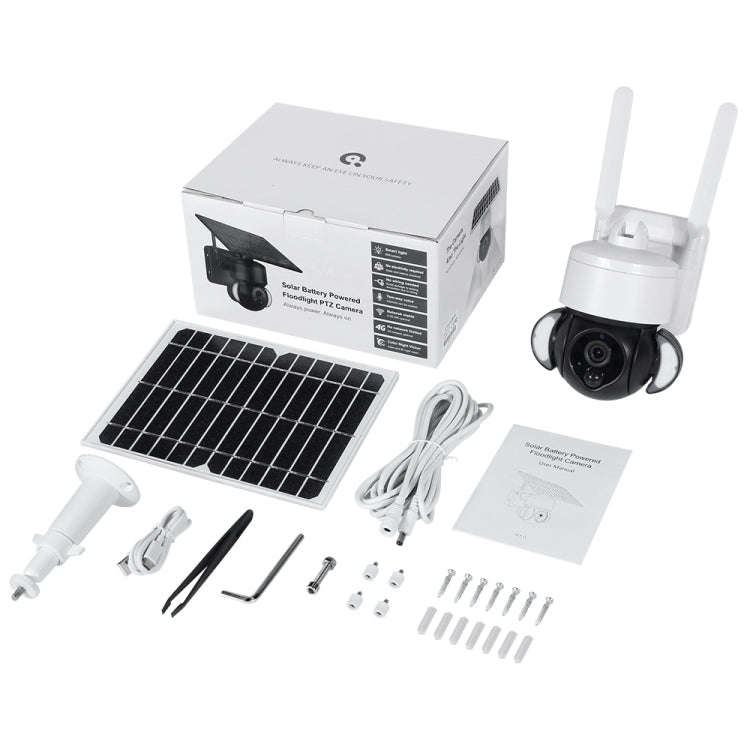 ST-S518-2M-TY 2.4G Wifi Solar Battery Powered Floodlight PTZ Camera with  PIR Human Detection
