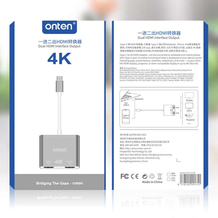 Onten OTN-9175B 4K USB-C / Type-C to Dual HDMI Output Converter(White)