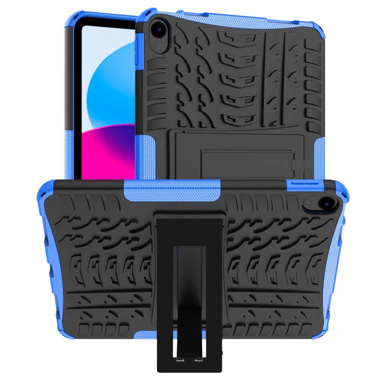 For iPad 2025 / 2022 Tire Texture TPU + PC Tablet Case with Holder(Blue)