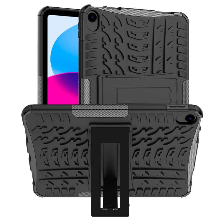For iPad 2025 / 2022 Tire Texture TPU + PC Tablet Case with Holder(Black)
