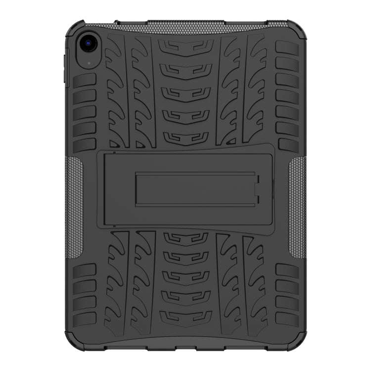 For iPad 2025 / 2022 Tire Texture TPU + PC Tablet Case with Holder(Black)