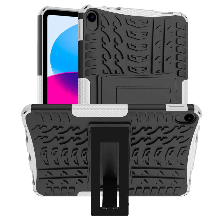 For iPad 2025 / 2022 Tire Texture TPU + PC Tablet Case with Holder(White)