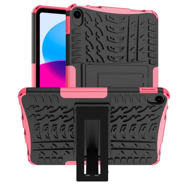 For iPad 2025 / 2022 Tire Texture TPU + PC Tablet Case with Holder(Pink)