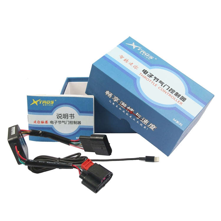 For Mazda CX-3 2015- TROS MB Series Car Potent Booster Electronic Throttle Controller