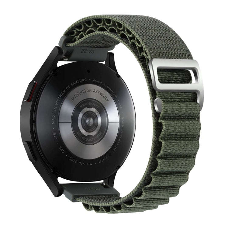 For Coros Pace 2/Coros Apex 42mm Universal Nylon Watch Band(Green)