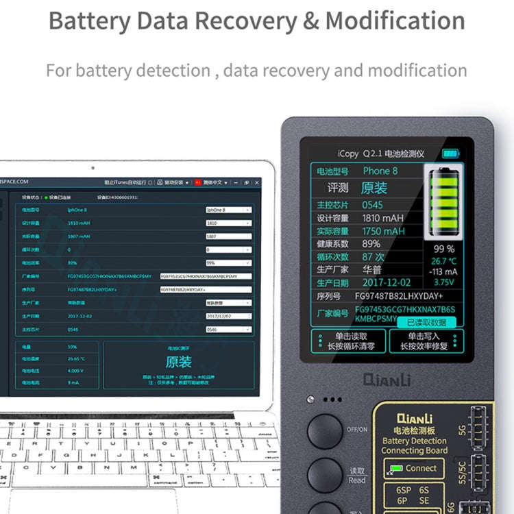 For iPhone 6 - 13 Pro Max Qianli iCopy Plus 2.2 Repair Detection Programmer, Model:Battery Module