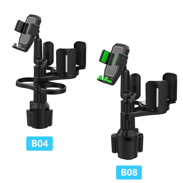 B04 Car Drink Water Cup Mobile Phone Holder(Green)