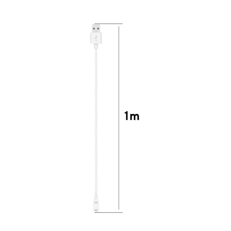 For Keep Band B4 Smart Watch Magnetic Charging Cable, Length: 1m(White)
