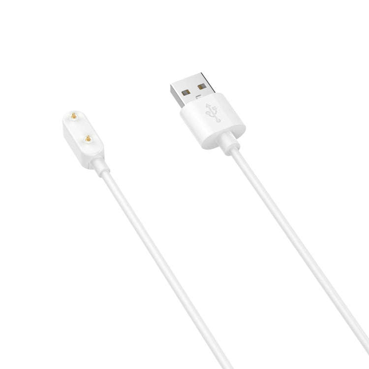 For Keep Band B4 Smart Watch Magnetic Charging Cable, Length: 1m(White)
