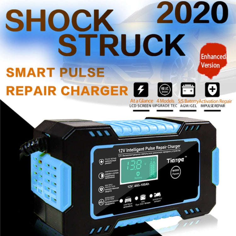 Motorcycle / Car Battery Smart Charger with LCD Creen, Plug Type:AU Plug(Blue)