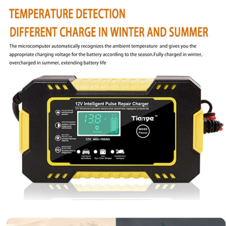 Motorcycle / Car Battery Smart Charger with LCD Creen, Plug Type:UK Plug(Yellow)