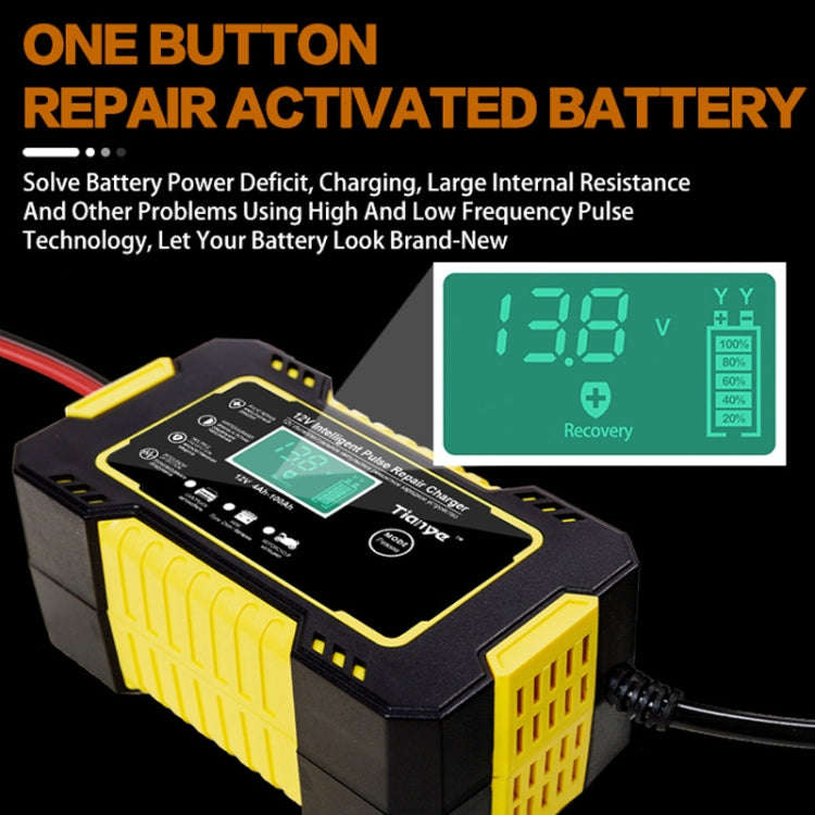 Motorcycle / Car Battery Smart Charger with LCD Creen, Plug Type:UK Plug(Yellow)