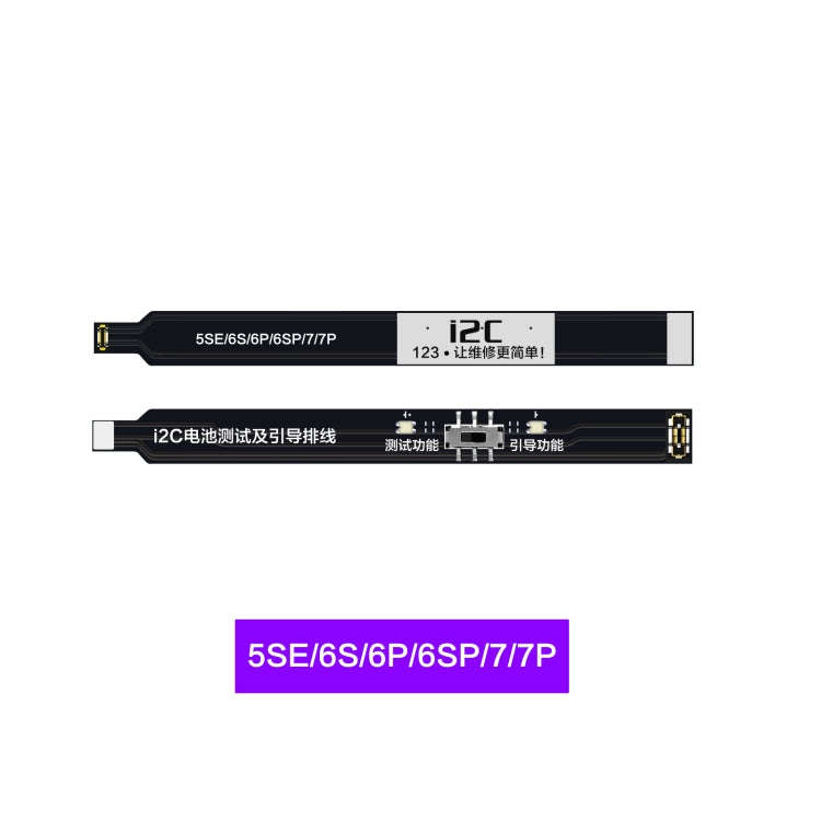 For iPhone 5 SE / 6s / 6 Plus / 6s Plus / 7 / 7 Plus i2C Battery Boot Strap Test Flex Cable