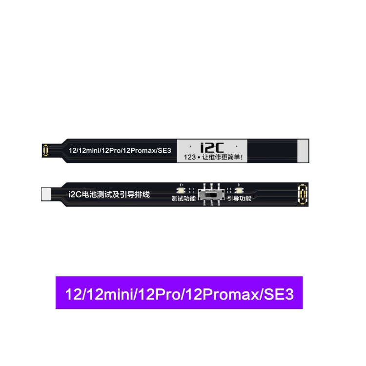 For iPhone 12 mini / 12 / 12 Pro / 12 Pro Max / SE3  i2C Battery Boot Strap Test Flex Cable