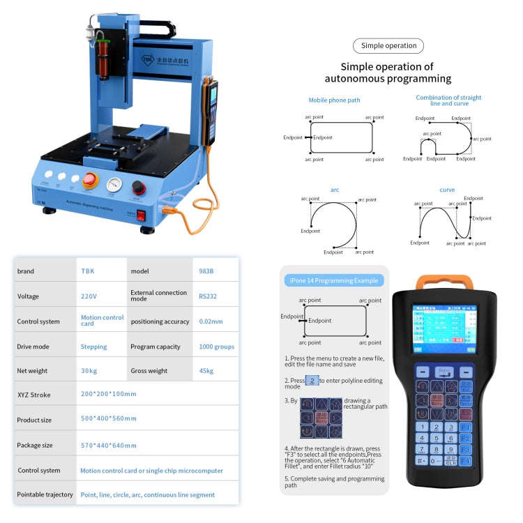 TBK 983B Multifunction Automatic Dispensing Machine for UV Glue(EU Plug)